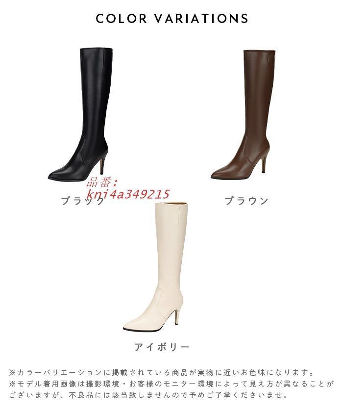 カジュアル kni4a349215