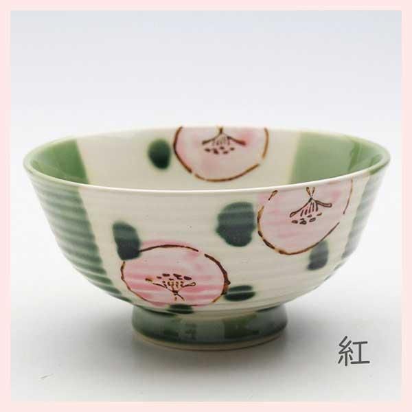 Yahoo!オークション -「古瀬戸」の落札相場・落札価格 549『瀬戸黒茶碗