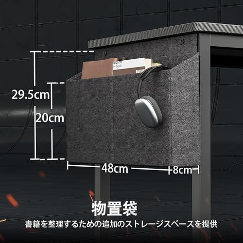 多機能デスク 引き出し付き