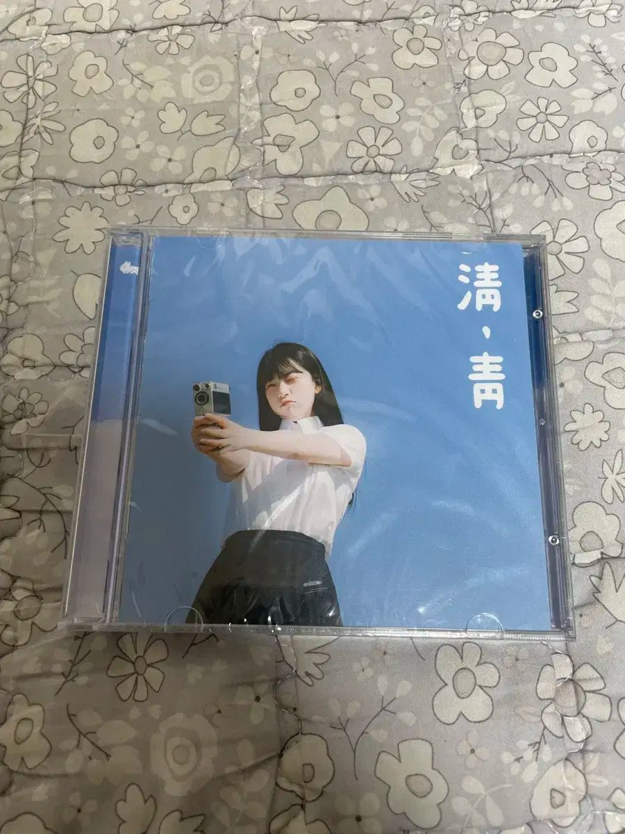 キンマリ チョンチョン cd 未開封