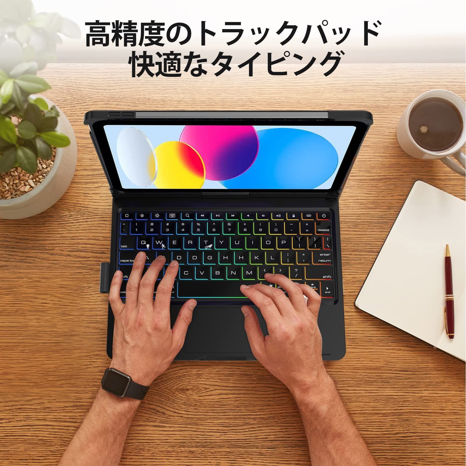 10世代 ipad