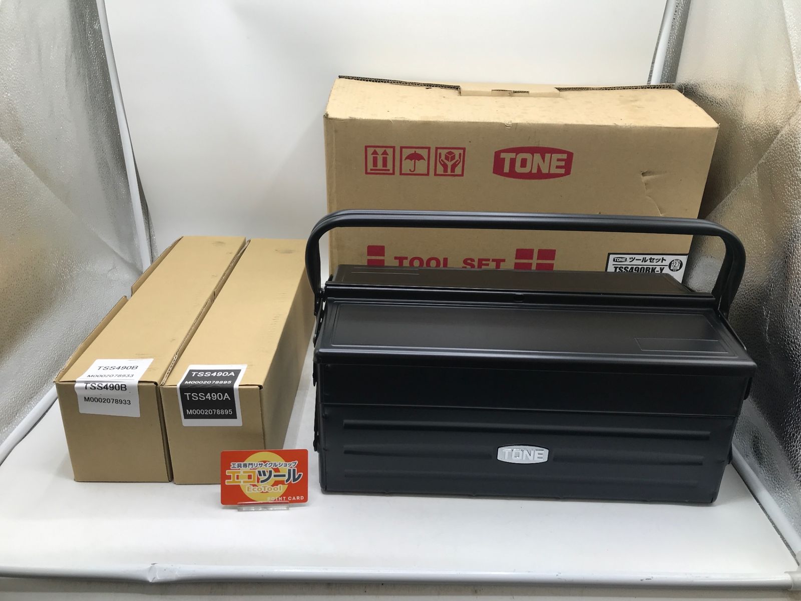 ♥ TONE|トネ ツールセット TSS490BK-Y IT41RA6CT94D エコツール岡崎岩津店 M02
