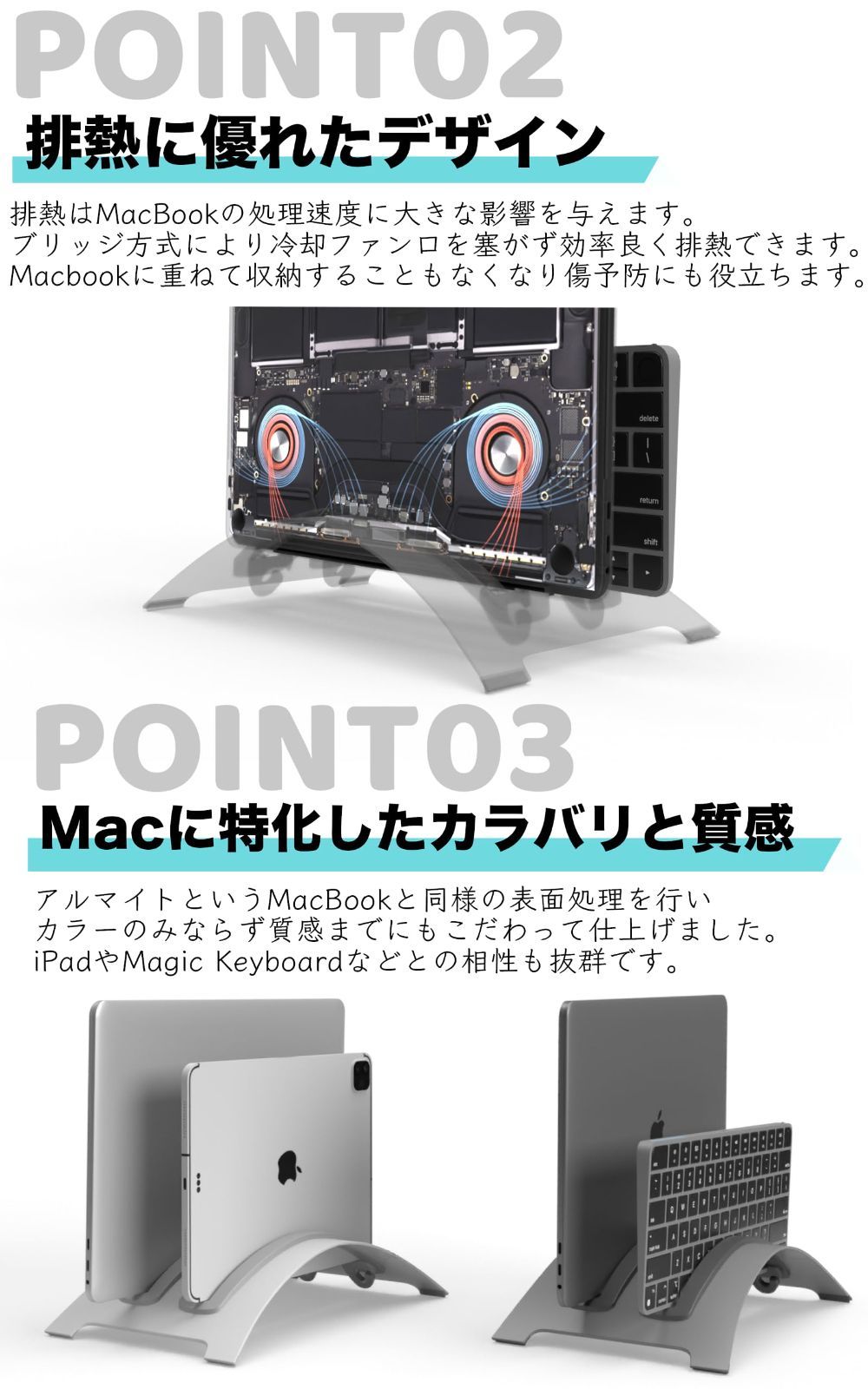 amesoba™ DualBridgeStand for MacBook iPa - KK-Select - メルカリ