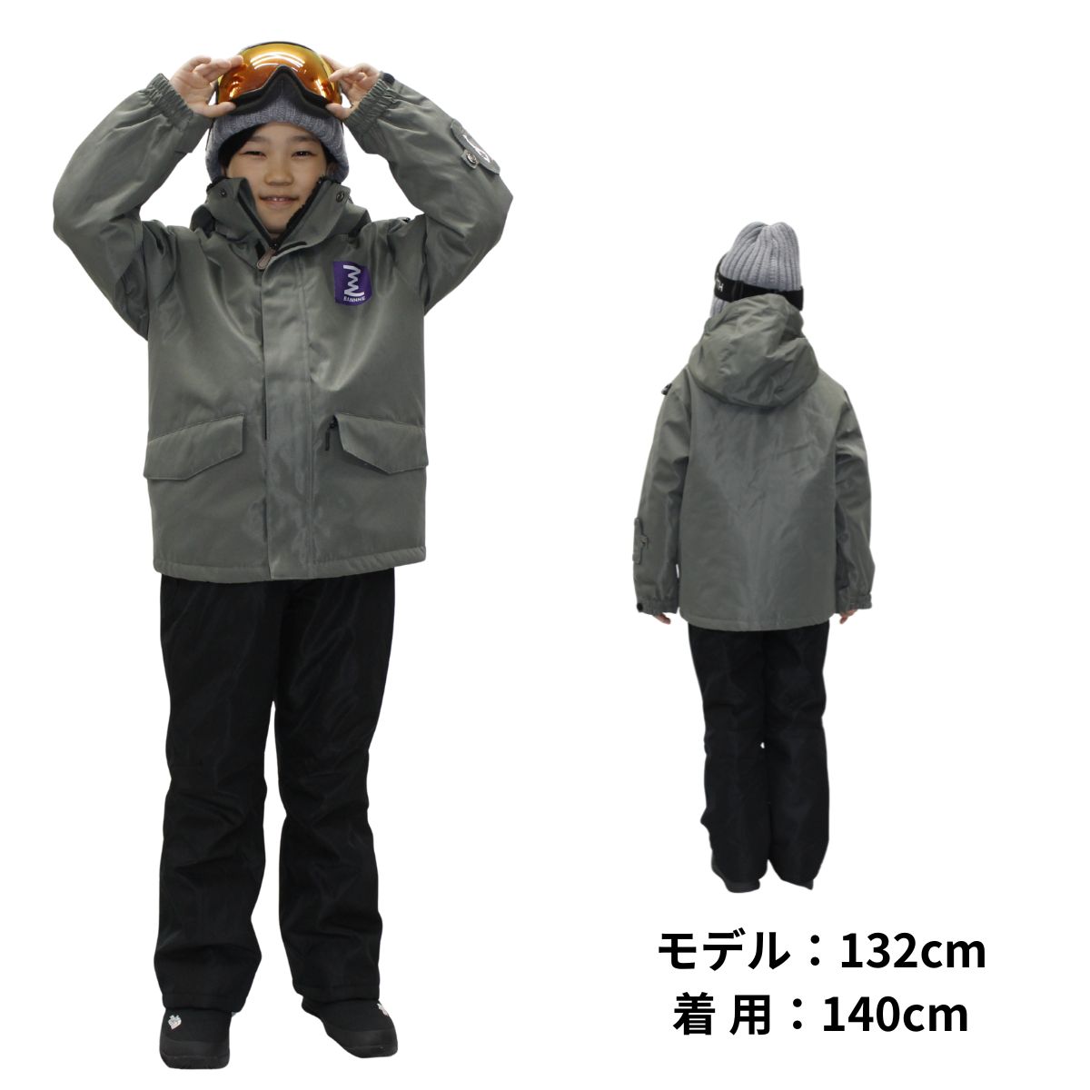 140センチ スキーウェア上下 soratumu1420 ☆Phoenix スキー