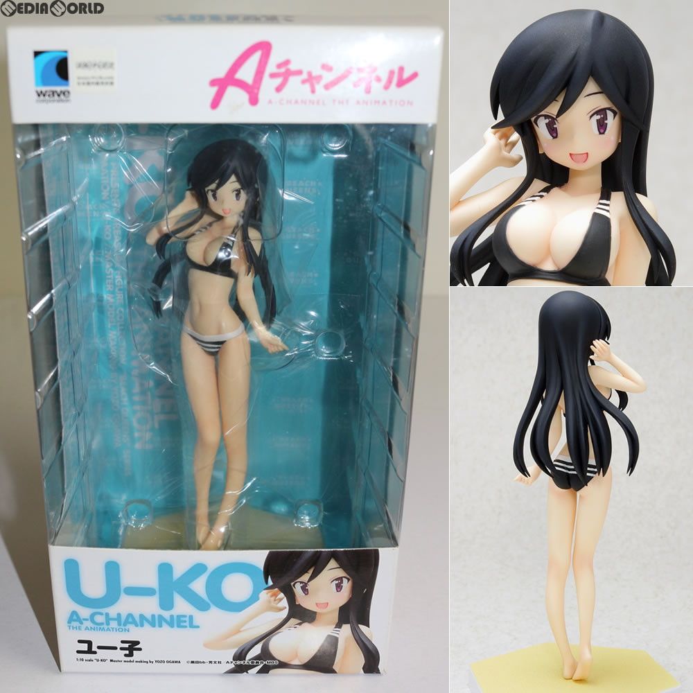 BEACH QUEENS(ビーチクイーンズ) ユー子(ゆーこ) Aチャンネル 1
