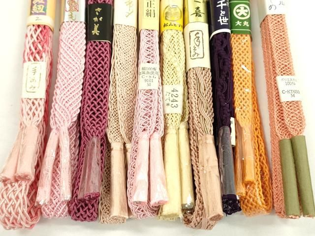 帯締め10本セット