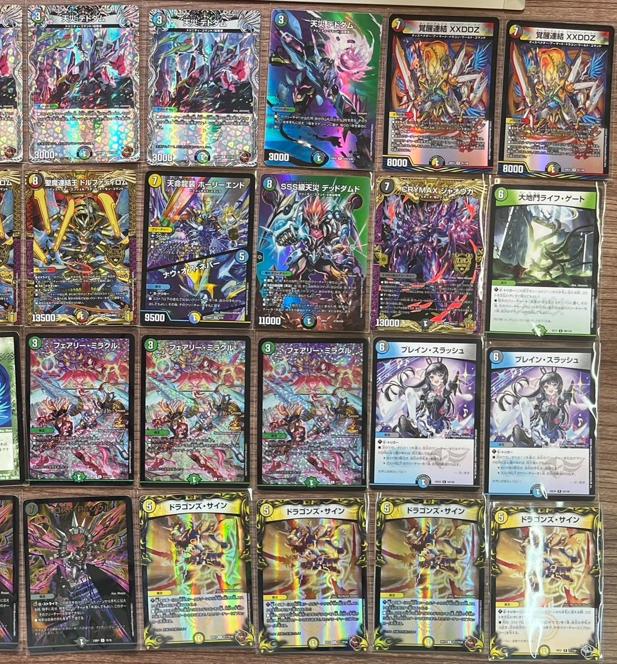 大野50-0708】5cザーディクリカ デッキ 【店舗併売品】 - メルカリ