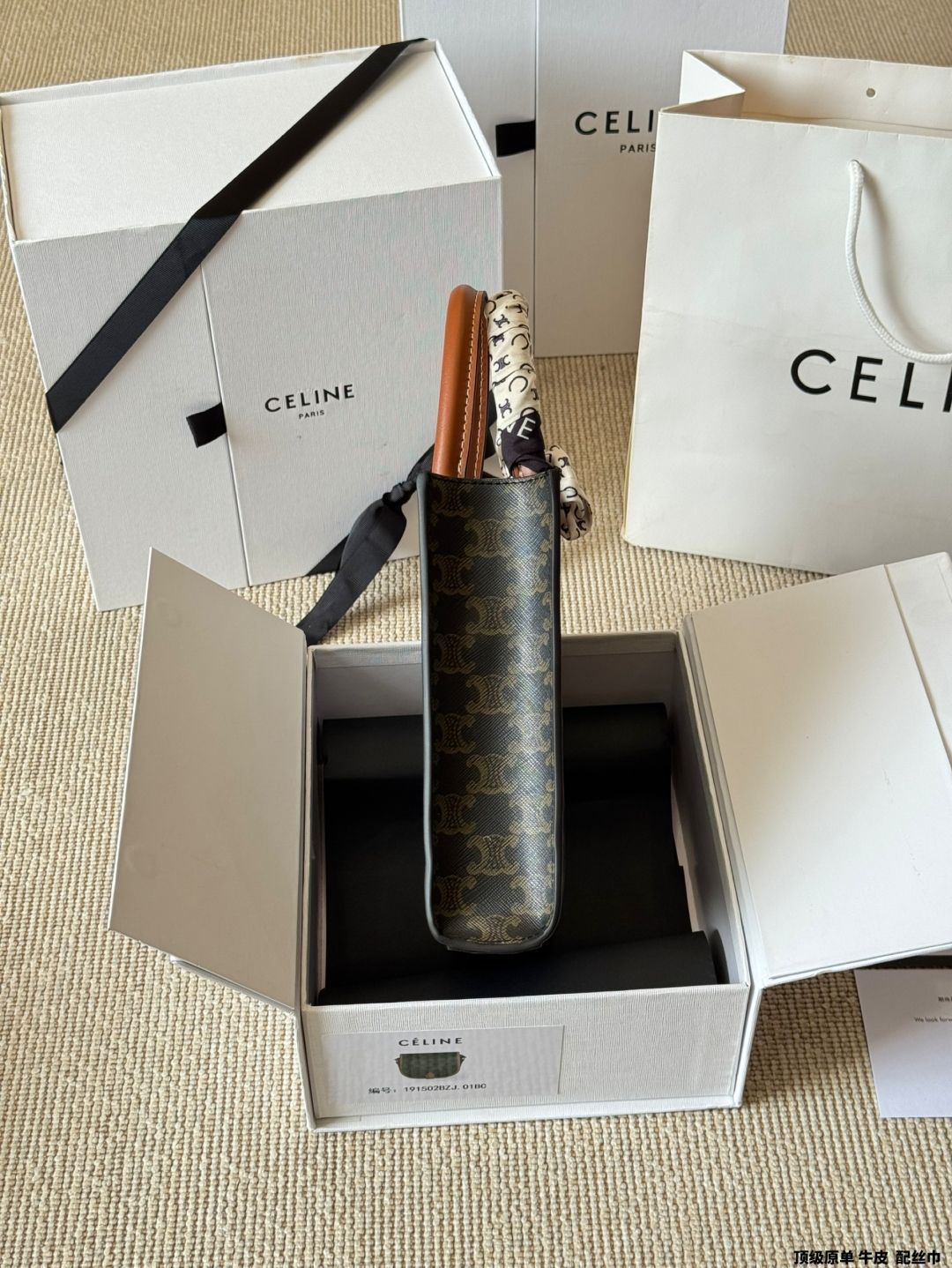 今日特価】Celine モノグラム トートバッグ｜ミニ & ラージ 2