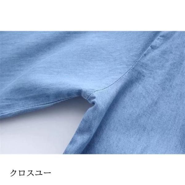 シャツ デニムシャツ 夏 秋 レディース 無地 長袖 フリルネック