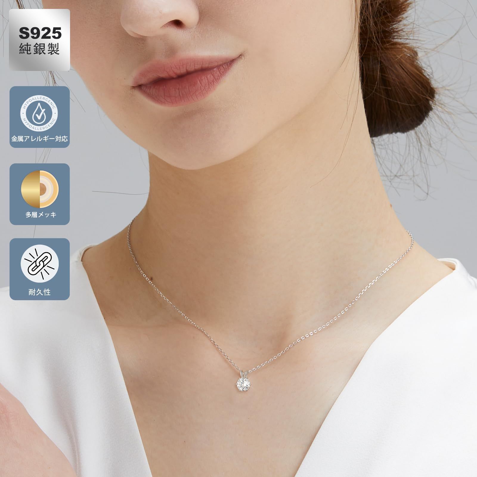 KRKC] モアッサナイト レディースネックレス 4本爪一粒ダイヤ 0.5ct 