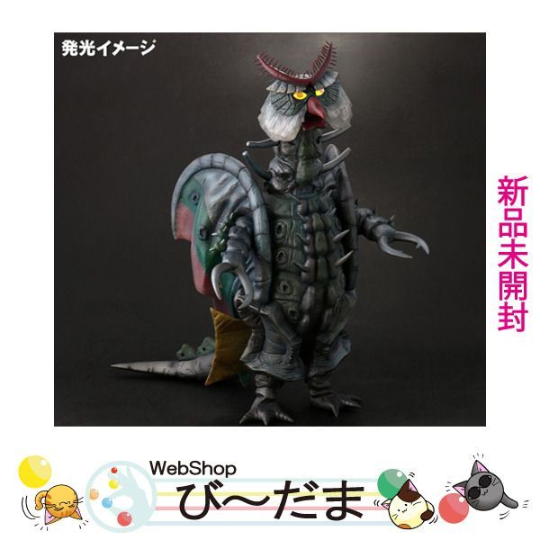 bn:12] 【未開封】 大怪獣シリーズ ムルロア 発光Ver. 少年リック限定 ウルトラマンタロウ◇新品Ss - メルカリ