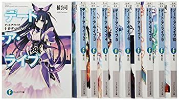 中古-非常に良い】 デート・ア・ライブ 文庫セット (富士見