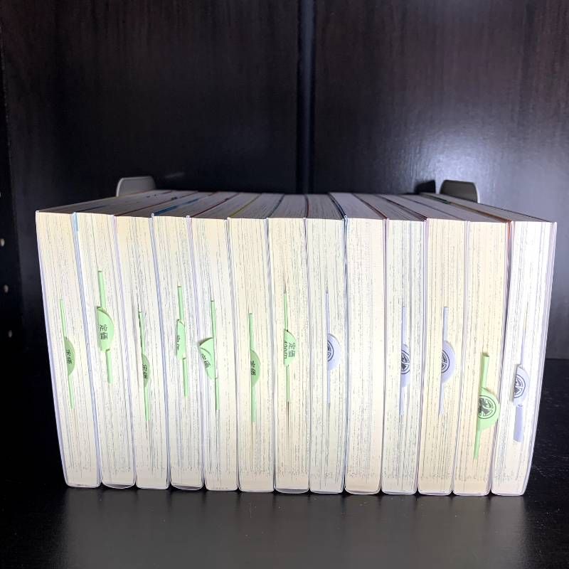 大甲子園 1-26巻 全巻セット コミックセット comic 少年漫画 まとめ