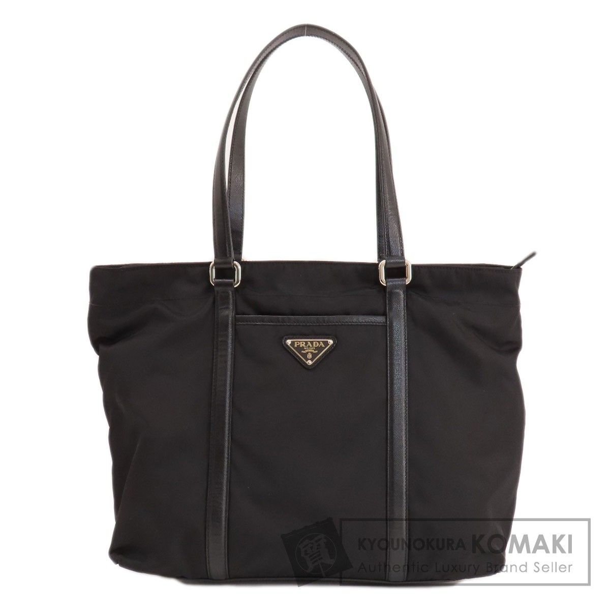 PRADA プラダ BR2310 ロゴ金具 トートバッグ ナイロン レディース 