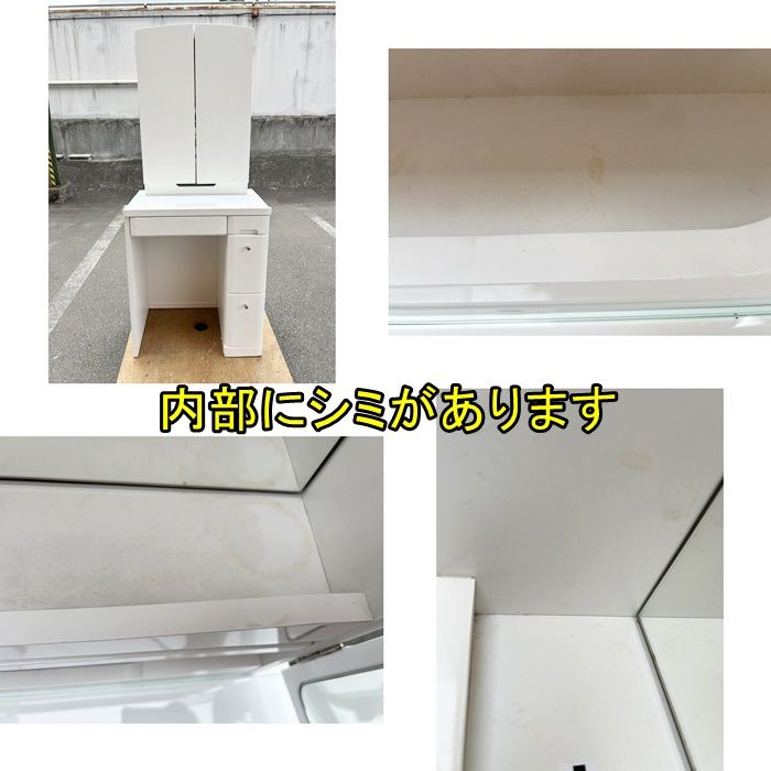 クレール ホワイト