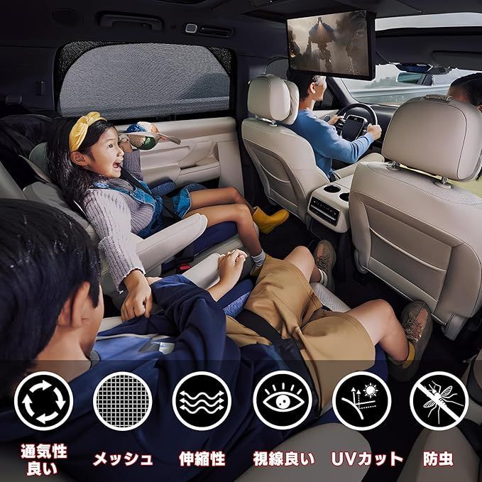 ZATOOTO カーシートカバー 2枚入り 通気性よし 厚め 柔らかい 高弾力 クッション性アップ 蒸れにくい ずれにくい 汗対策 車用 革