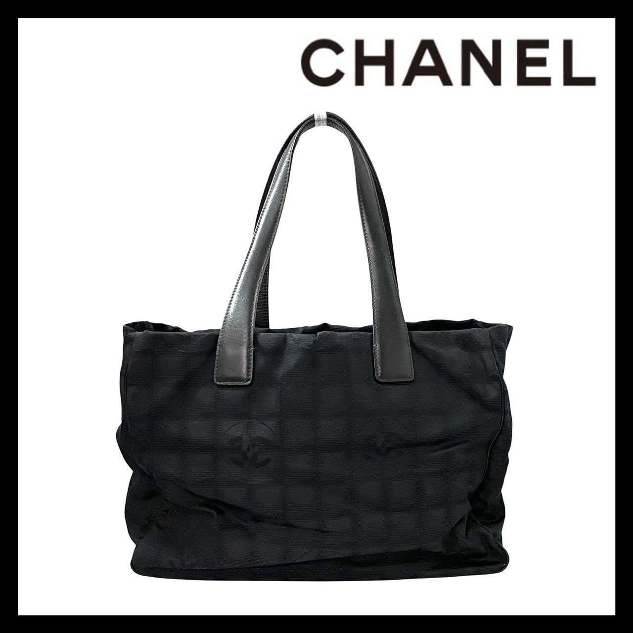 CHANEL】ニュートラベルライン MM トートバッグ ココマーク
