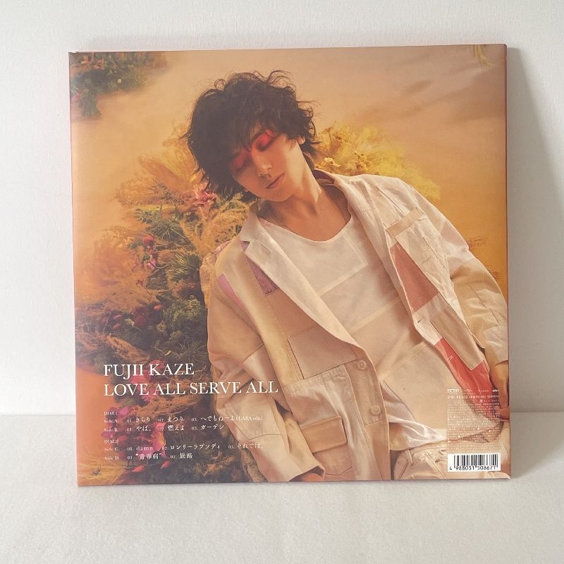 藤井風 レコード 2nd アルバム LOVE ALL SERVE ALL - メルカリ