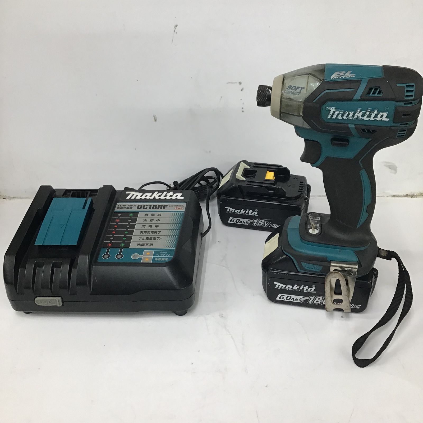 ☆マキタ(makita) コードレスソフトインパクトドライバー TS141DRGX