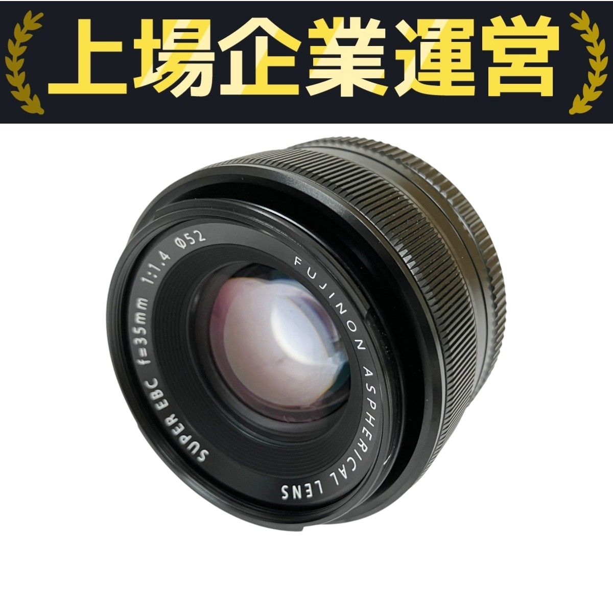 FUJIFILM SUPER EBC カメラ レンズ 焦点工房 / マウントアダプター専門店
