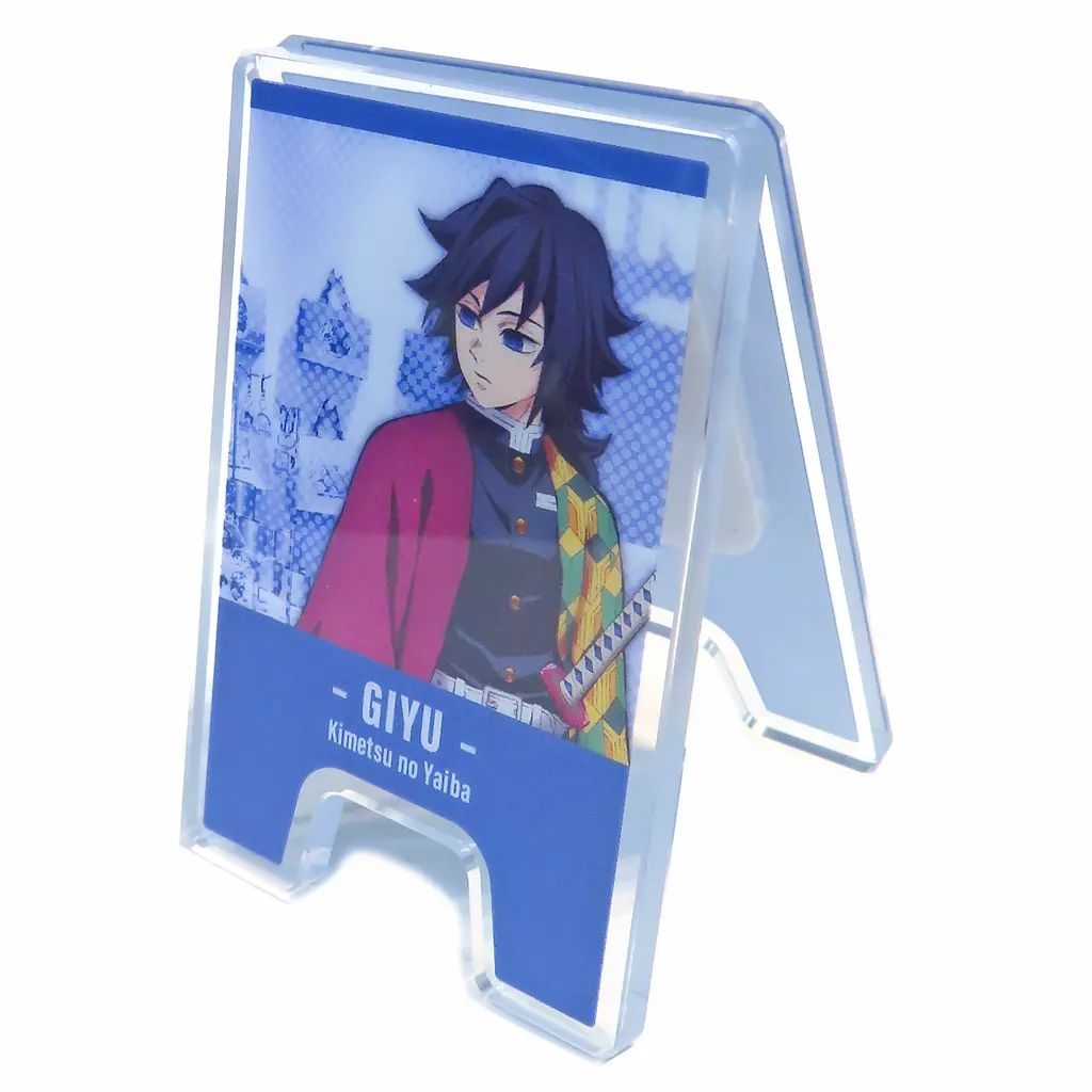 中古】クリップ 冨岡義勇(半身) 「鬼滅の刃 ダイニング新店舗記念