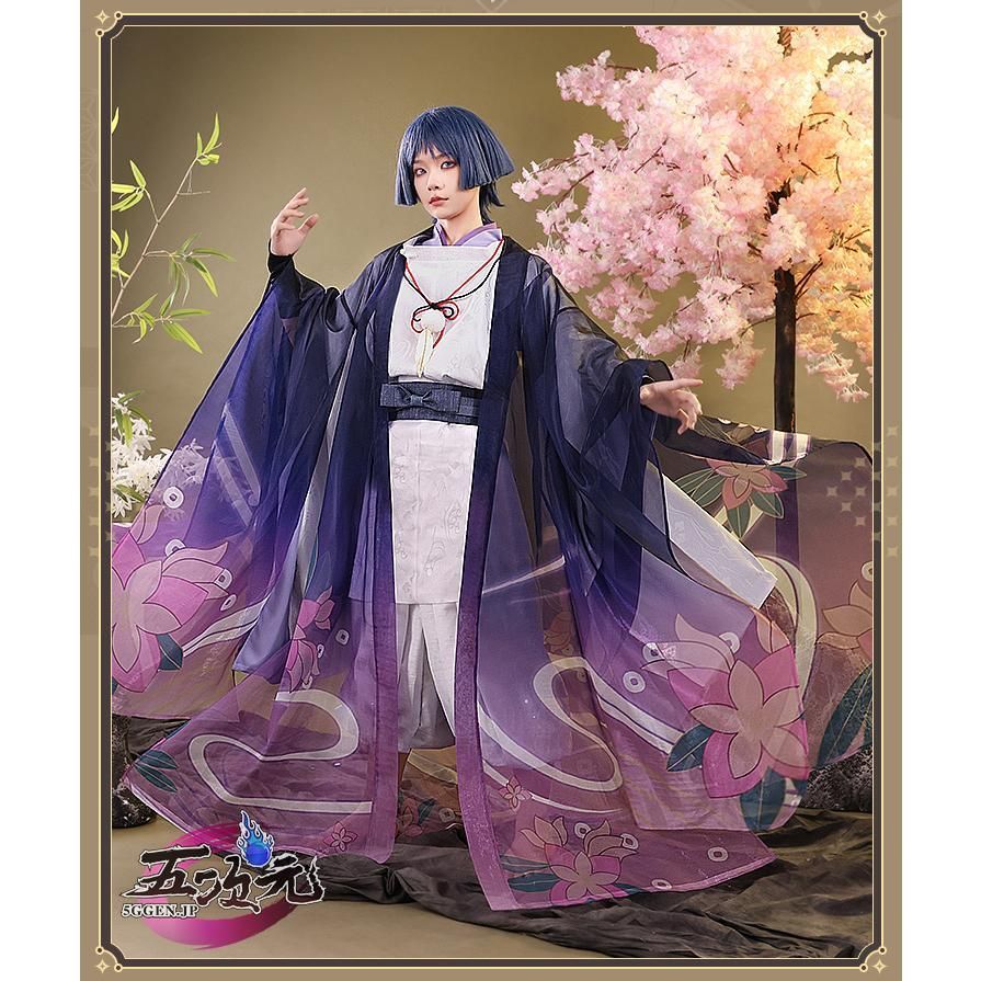 新発売 三分妄想 原神 コスプレ スカラマシュ 傾奇者 散兵少年