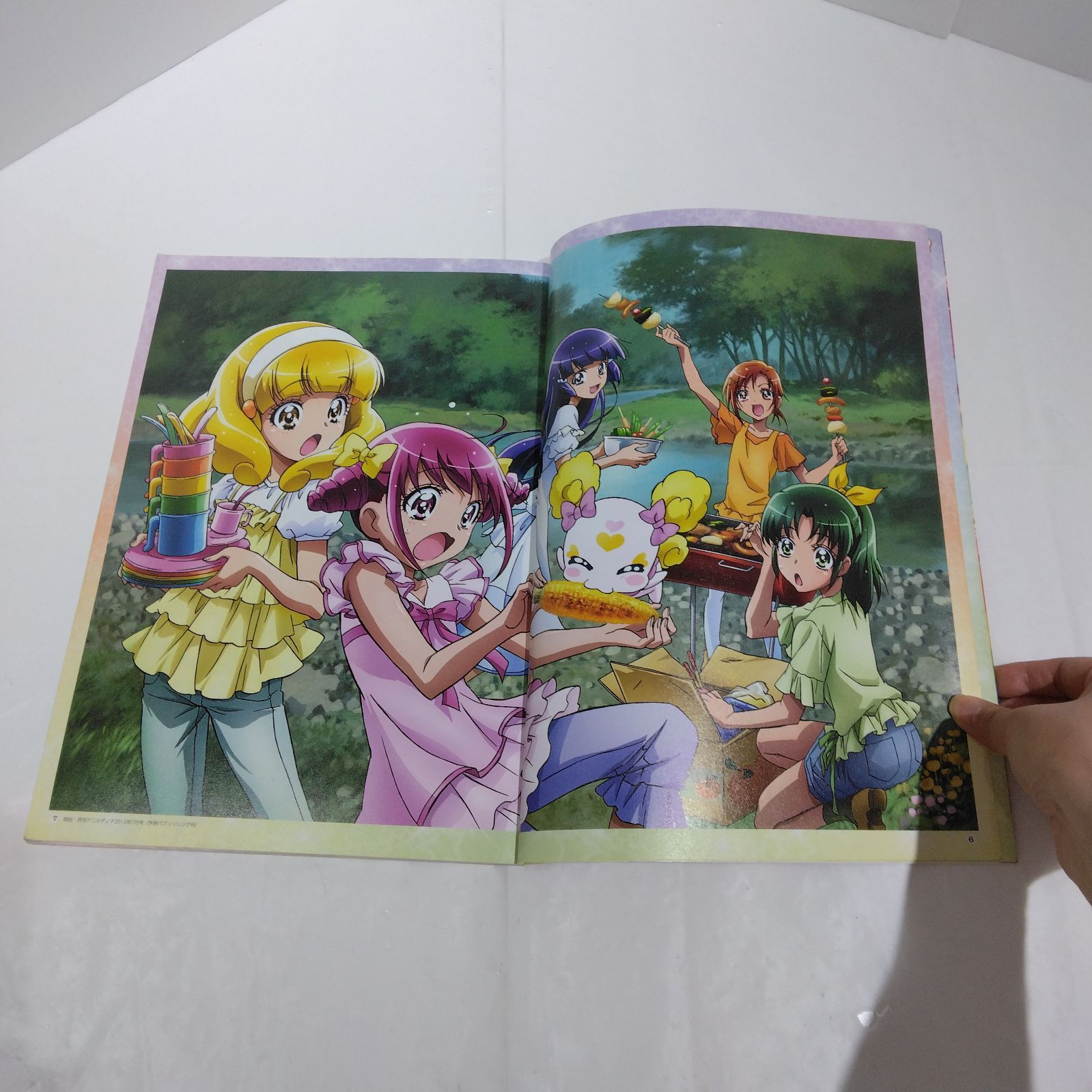 スマイルプリキュア！ コンプリートファンブック Gakken ムック本 絶版 