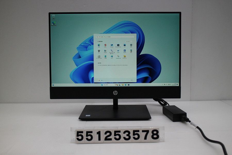 Amazon.com: HP ProOne 600 G5 21.5