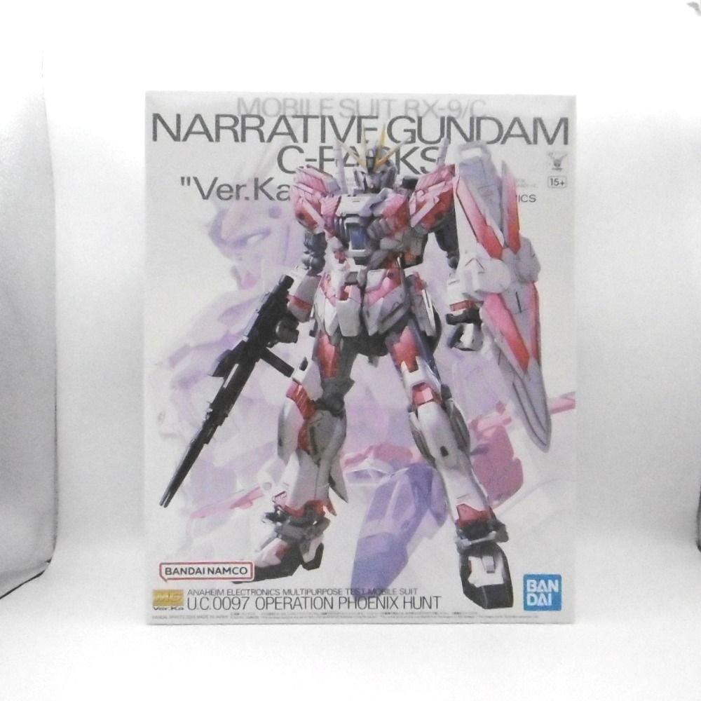 未組立 プラモデル MG RX-9/C ナラティブガンダム C装備 Ver.Ka