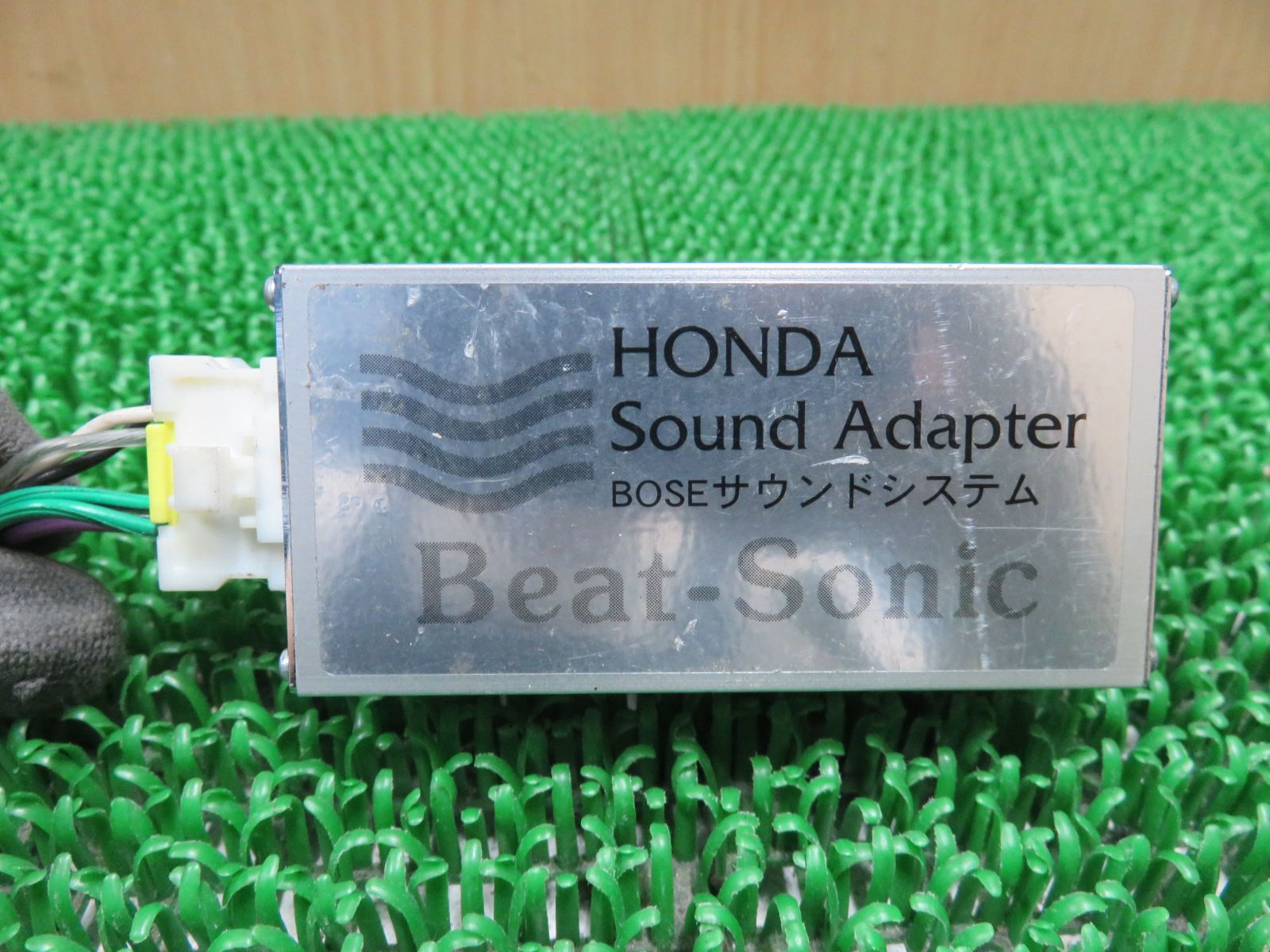 Beat-Sonic サウンド・アダプター NSX-05 日産 メーカーオプションナビ