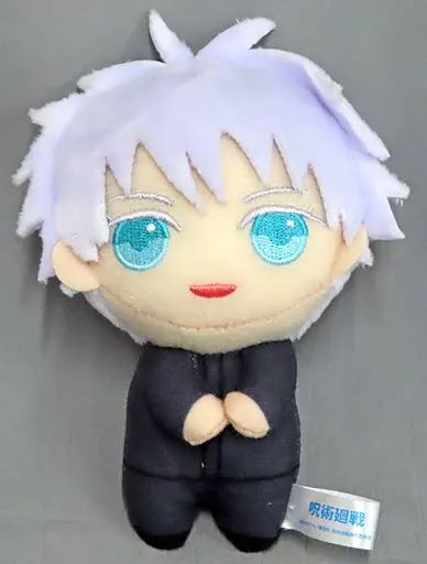 呪術廻戦 ぴょことも マスコット ぬいぐるみ vol.1 五条悟 新品タグ