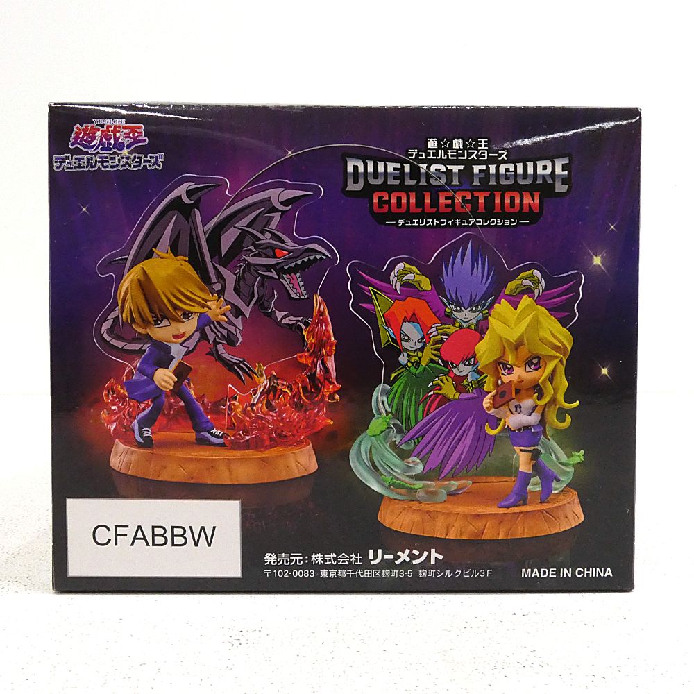 小牧店】未開封 遊戯王 DUELIST FIGURE COLLECTION 1BOX