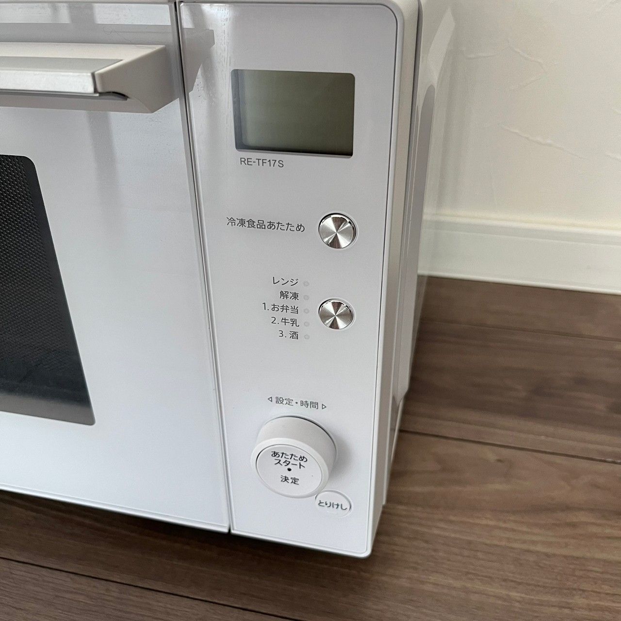 SHARP 電子レンジ RE-TF17S-W 2020年製 ホワイト フラット Amazon