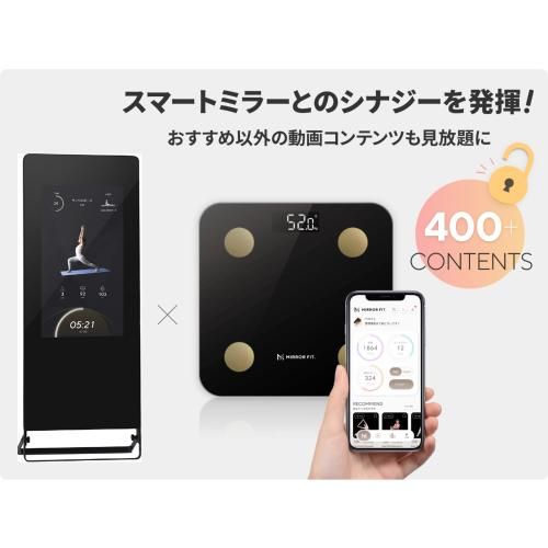 ホワイト