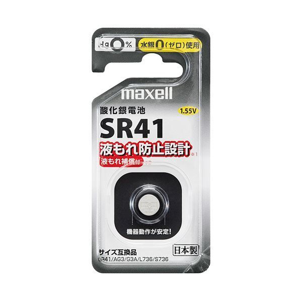 まとめ マクセル酸化銀電池 SR41 1BS D 1個 ×10セット