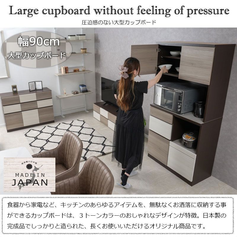 全段フルオープンスライドレール付き