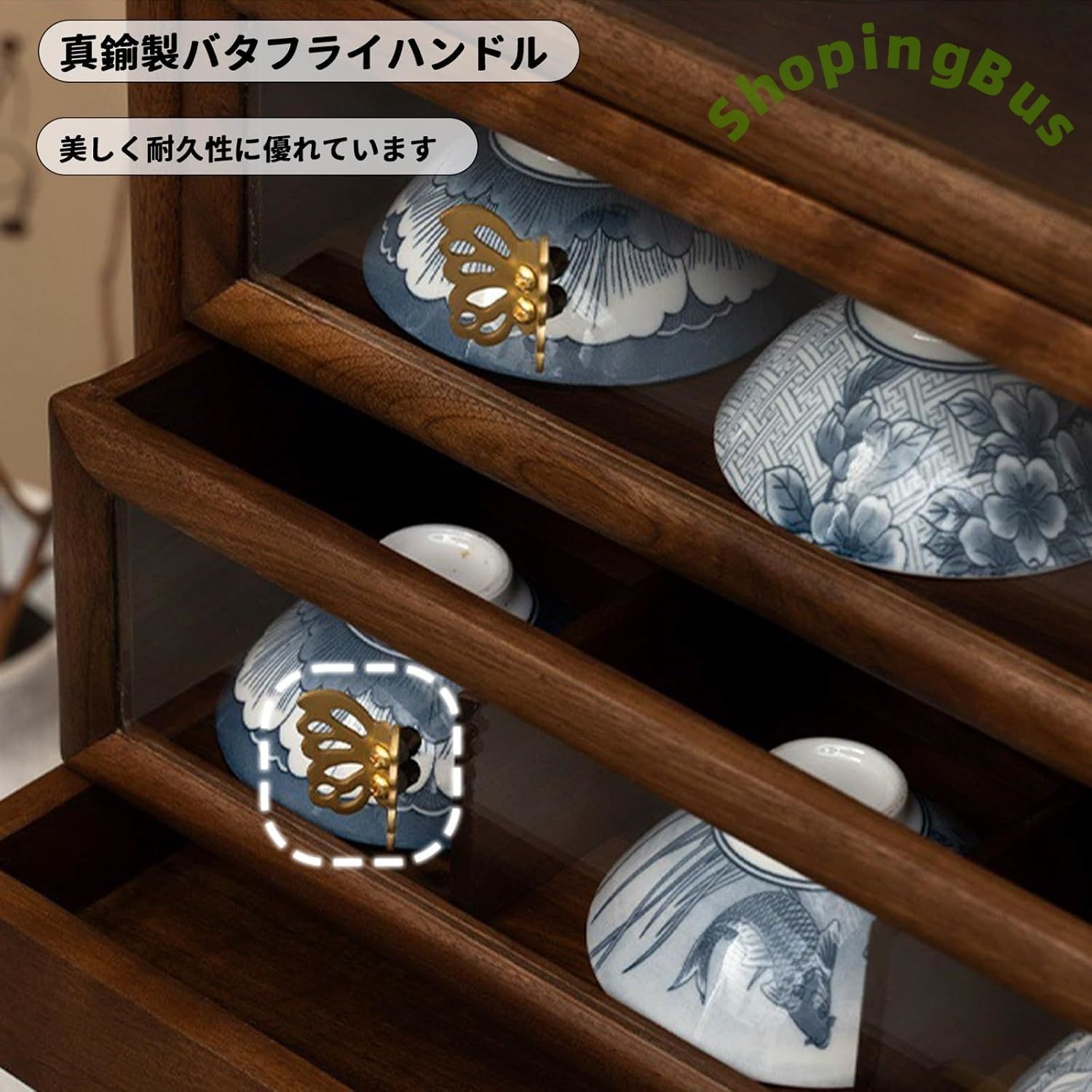 オープンラック 木製