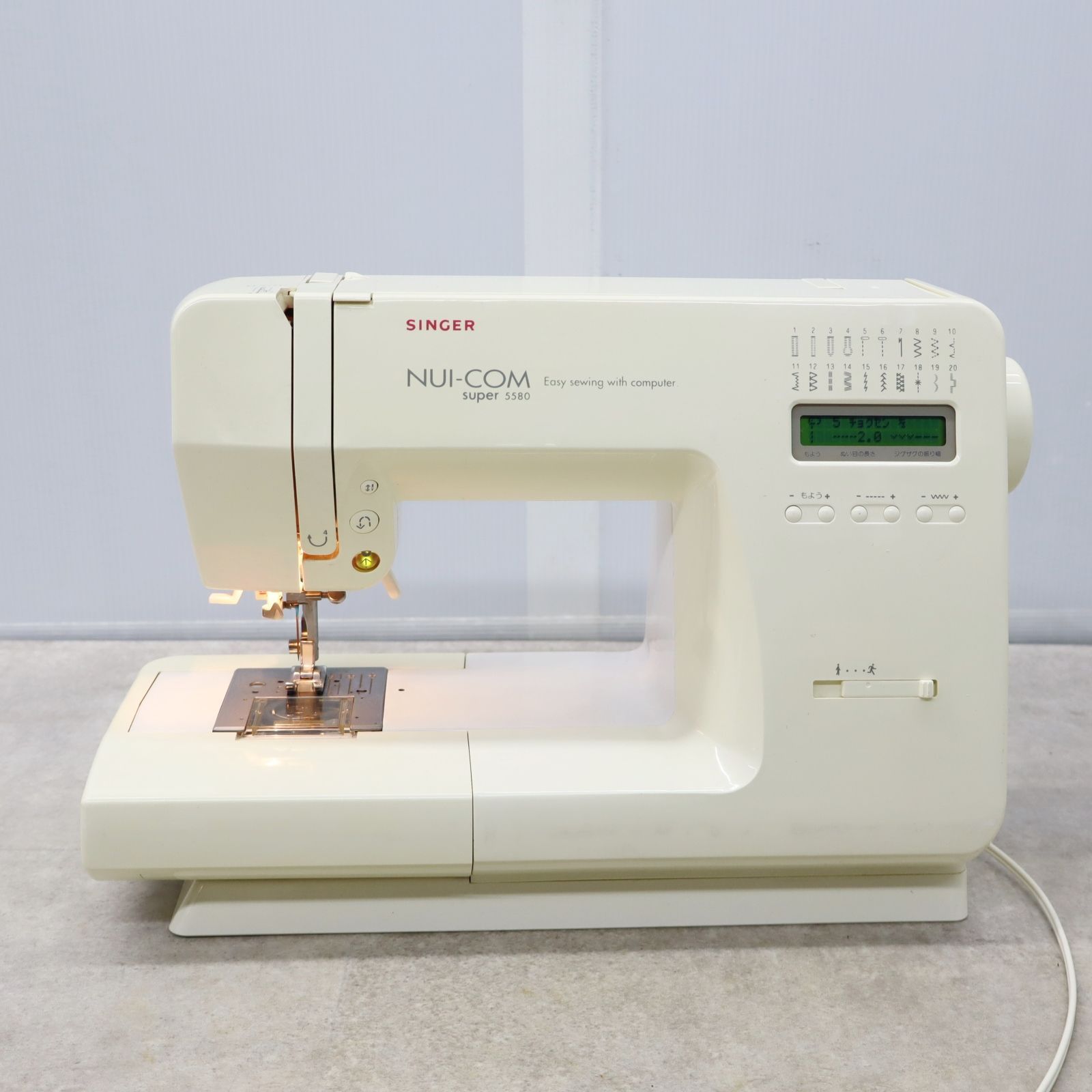 シンガー 5580
