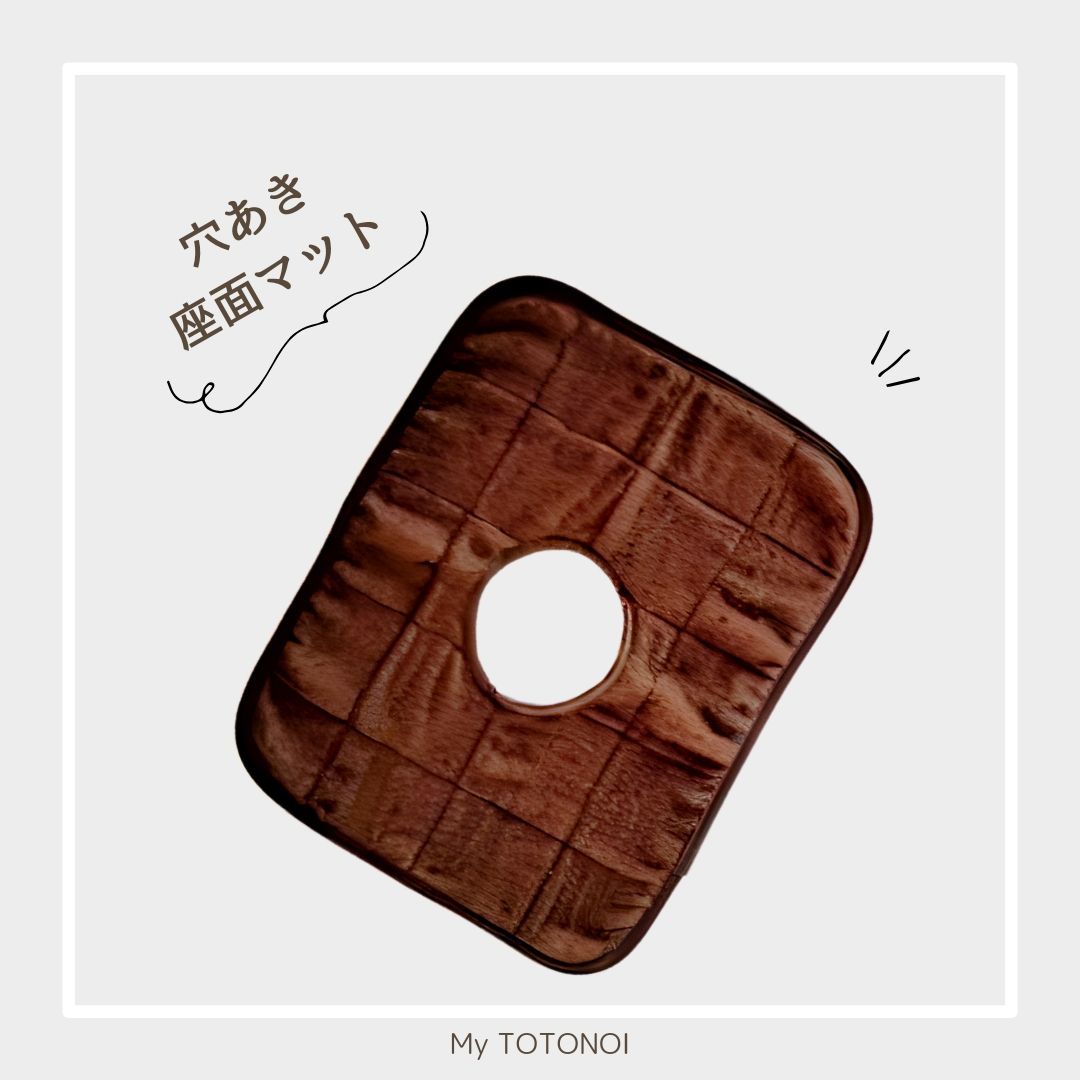 アロマ蒸し ロウリュ