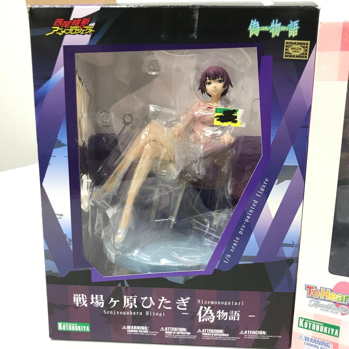 7.380 △ 未開封品あり フィギュア 4体セット 美少女アクション