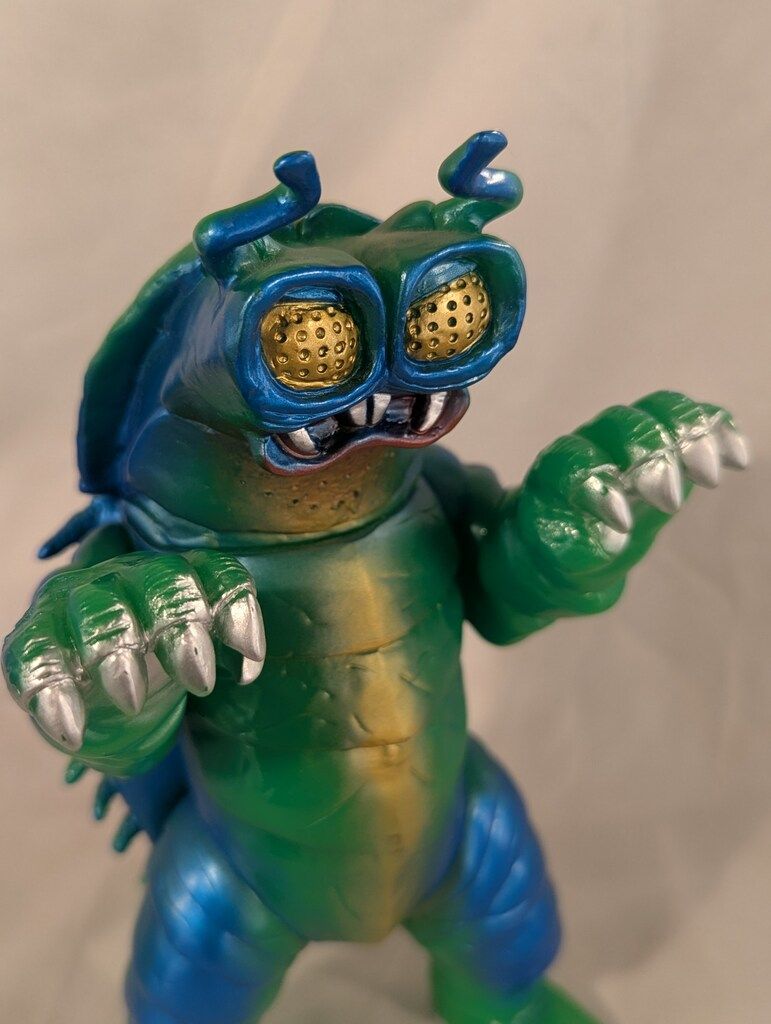 円谷コミュニケーションズ 怪獣郷