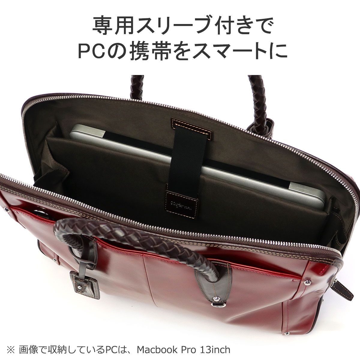 キーファーノイ ブリーフケース メンズ 本革 B4 PC レザー 黒 軽量 