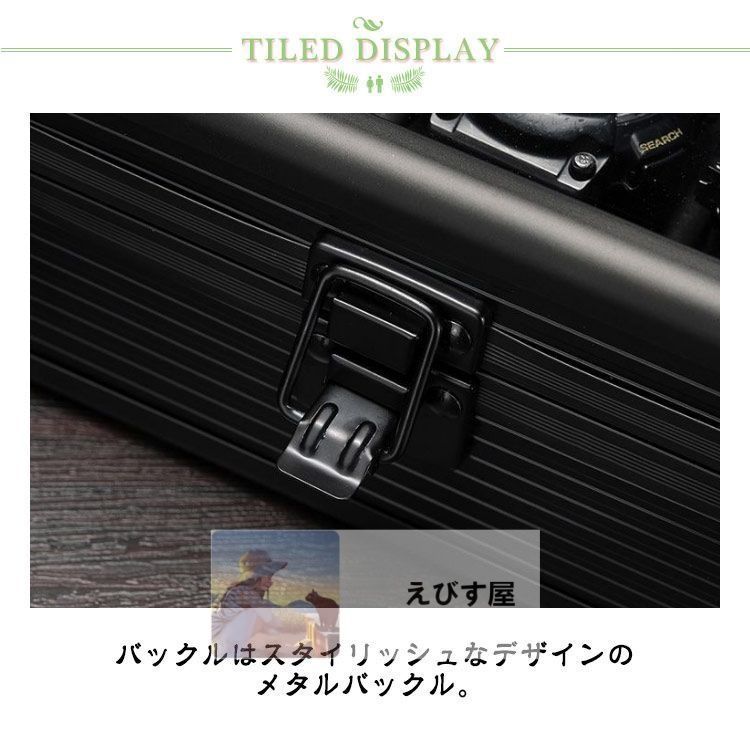 ソーラー時計 ウォッチボックス