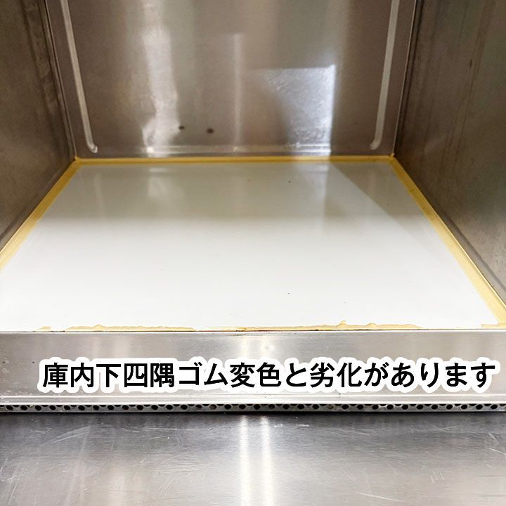 厨房機器