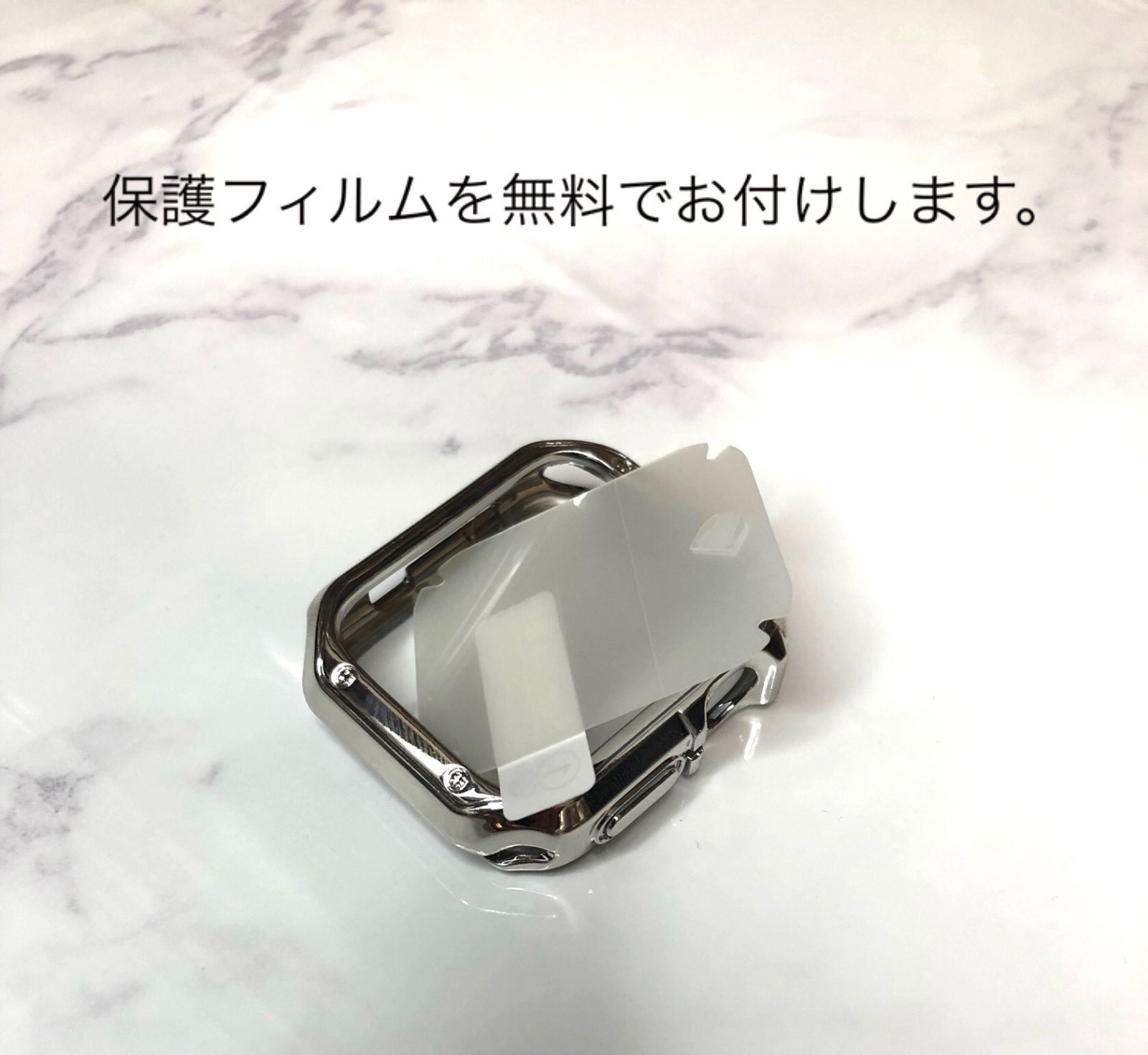 GimelZayinセット シーム シルバー Lグリーン アップルウォッチ ラバーベルト Apple Watch ケース　カバー　1～9 ultra ウルトラ　38mm 40mm 41mm 42mm 44mm 45mm 49mm Apple Watch バンド