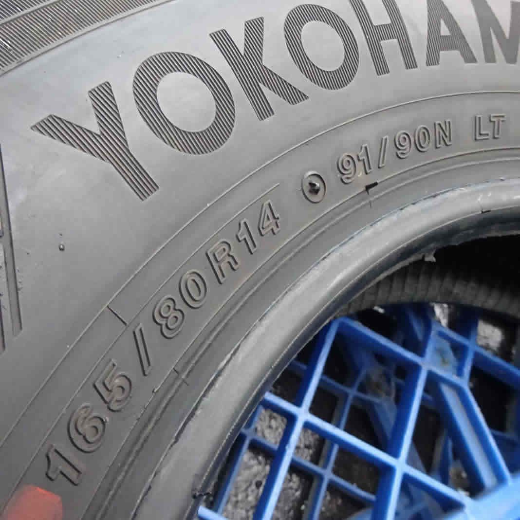 2本セット】WADATSUMI天のオイル ＆ 地のオイル 開運 金運 運気上昇