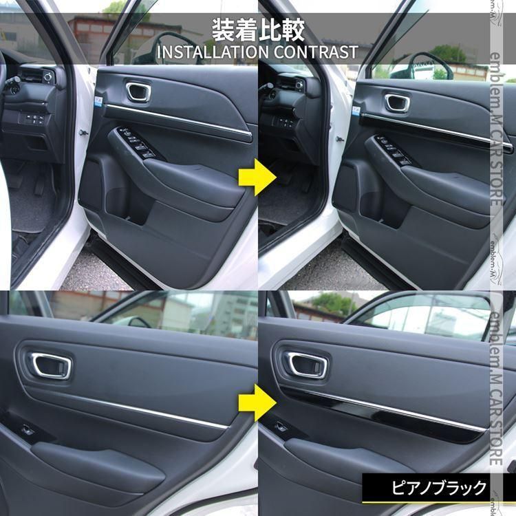 7P ドアパネル