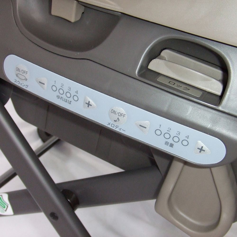 ホワイトレーベル ネムリラ