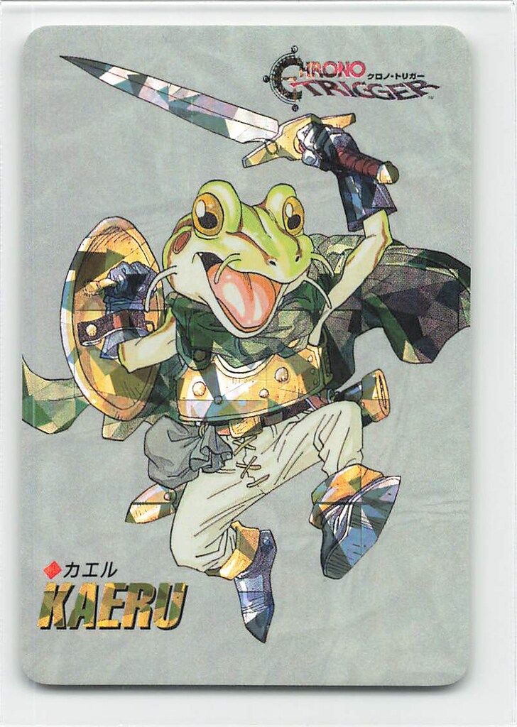 SQUARE ENIX クロノトリガー SFC予約特典カード 魔王との決戦(角
