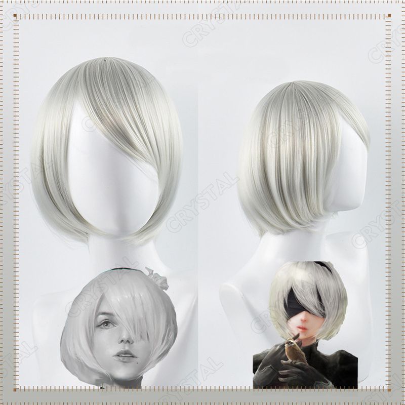 2B 全セット